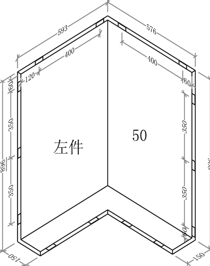 蜂窩鋁板是不燃型材料